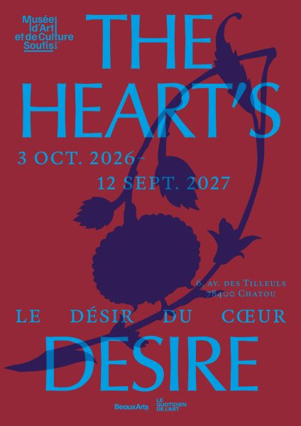 Visite guidée de l’exposition “Le désir du cœur” au Musée d’Art et de Culture Soufis MTO_Chatou